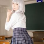 Stream
