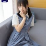 Stream