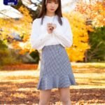 Stream
